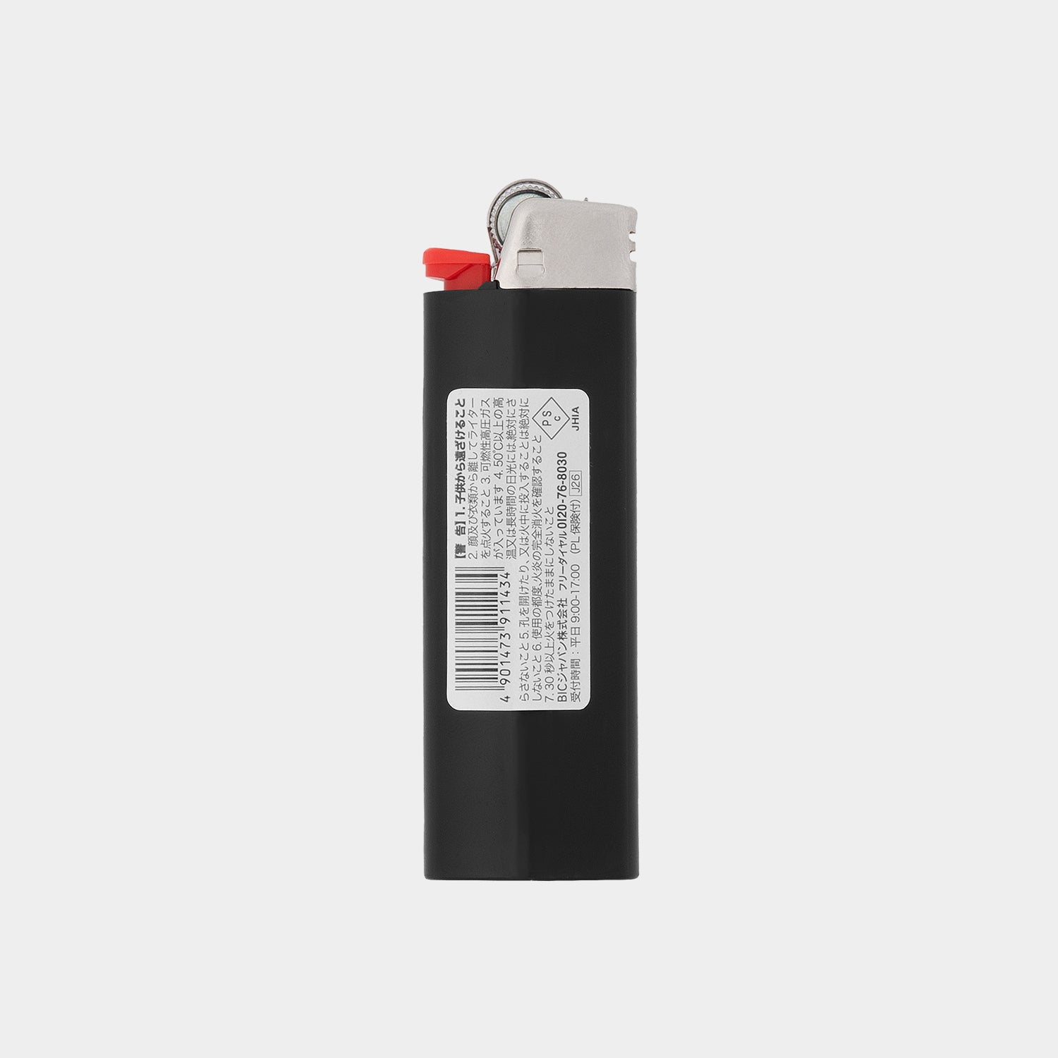 HUF (ハフ) Worldwide JP /OTHERS(その他アクセサリー)/ MEGABLAST BIC LIGHTER商品 / BLACK/HUF GREEN