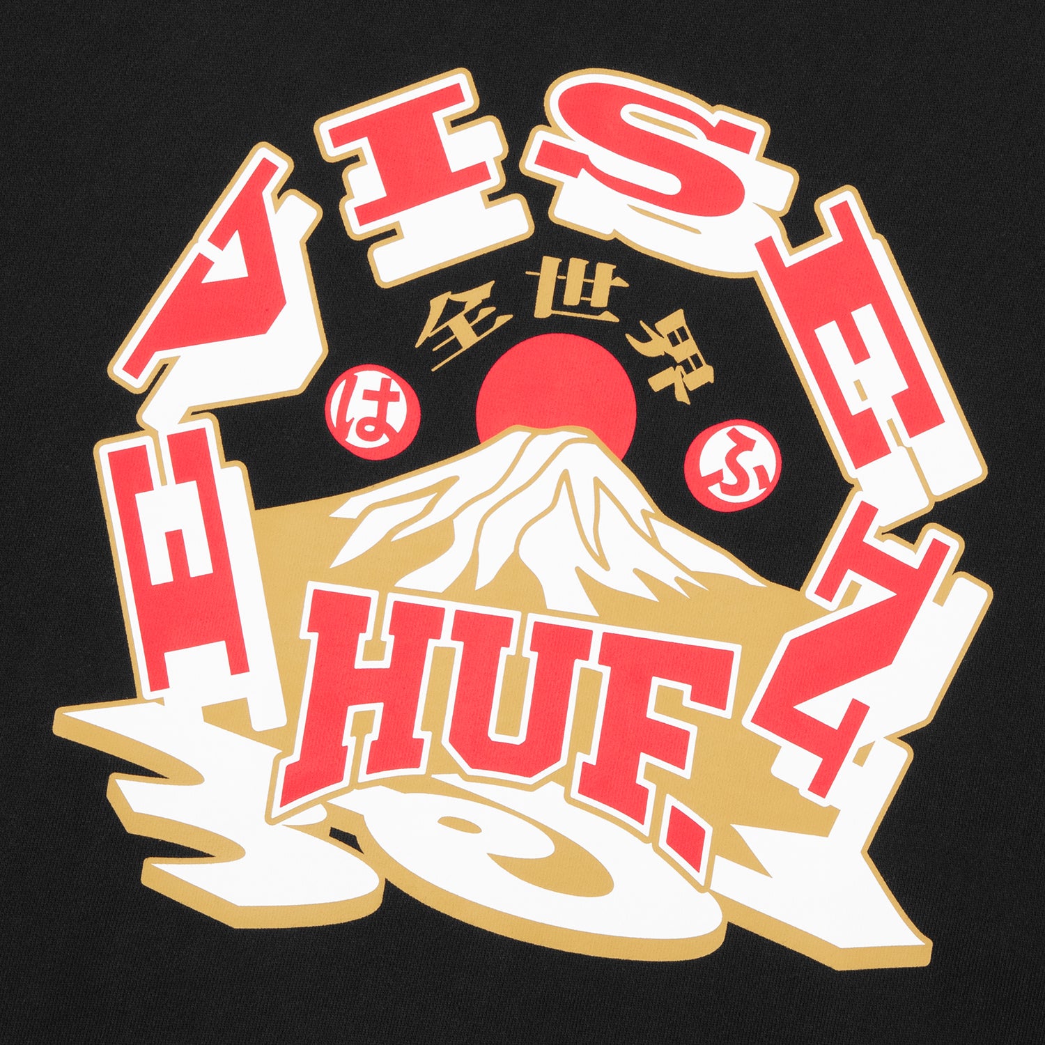 HUF (ハフ) Worldwide JP /HOODIES(パーカー)/ HUF X EVISEN HUFUJI ZIP HOODIE商品 / BLACK