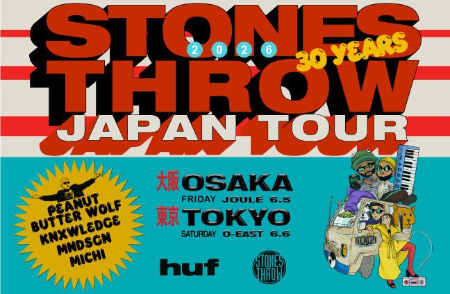 HUF X STONES THROW