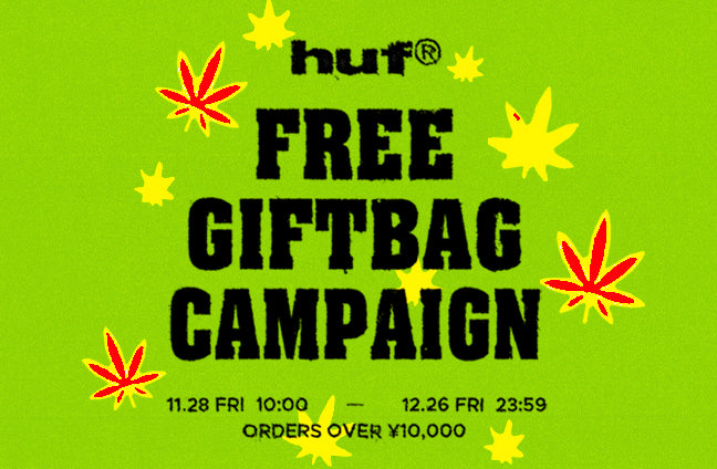 FREE GIFTBAG CAMPAIGN