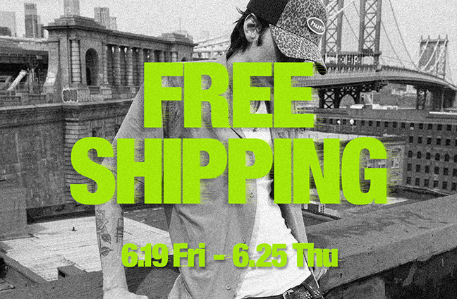 FREE SHIPPING CAMPAIGN