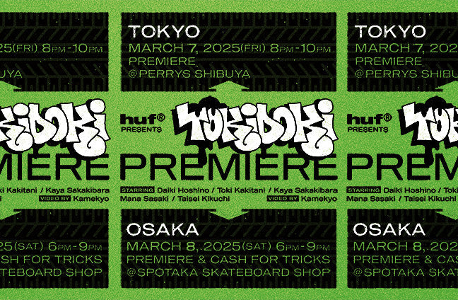WHAT!? ｜【公式通販 HUF】｜ハフ