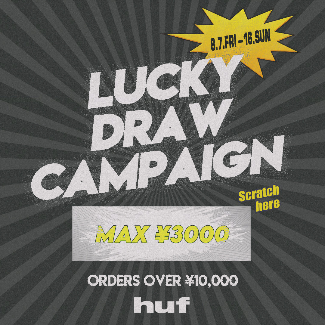 LUCKY DRAW CAMPAIGN