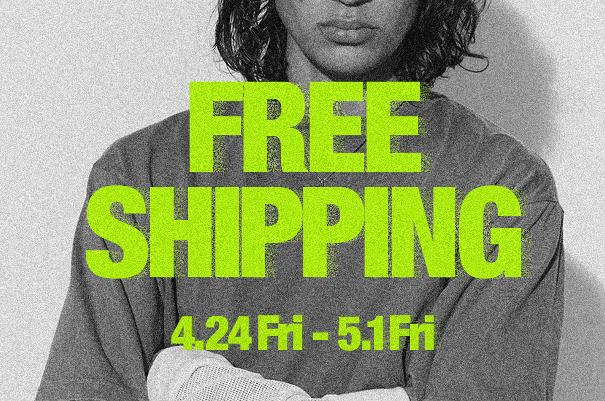 FREE SHIPPING CAMPAIGN