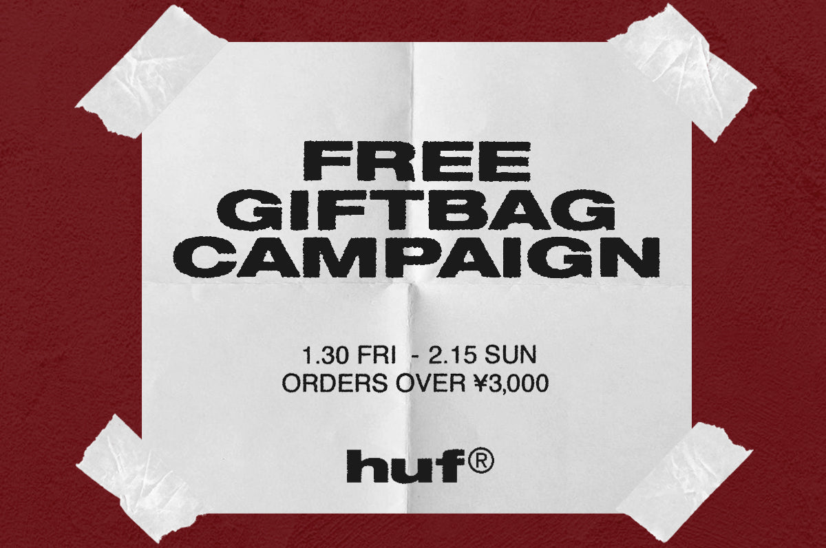 FREE GIFTBAG CAMPAIGN