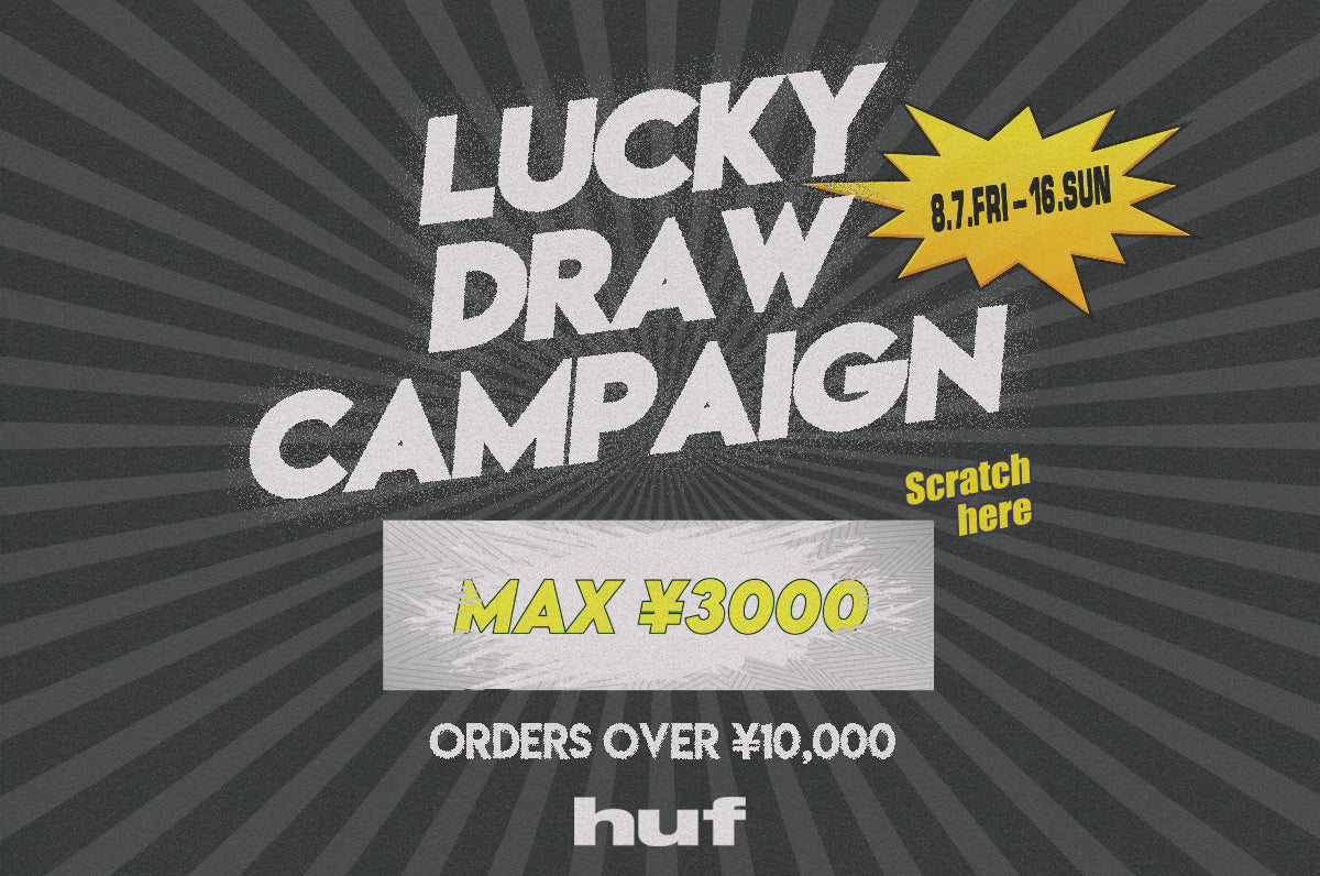 LUCKY DRAW CAMPAIGN