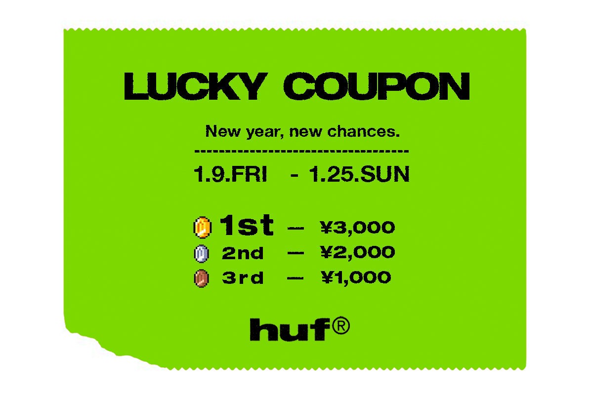LUCKY COUPON