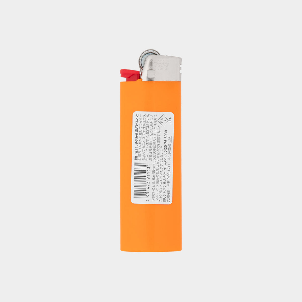 HUF (ハフ) Worldwide JP /OTHERS（その他アクセサリー）/ huf eightynine BIC LIGHTER商品 / BLACK/YELLOW