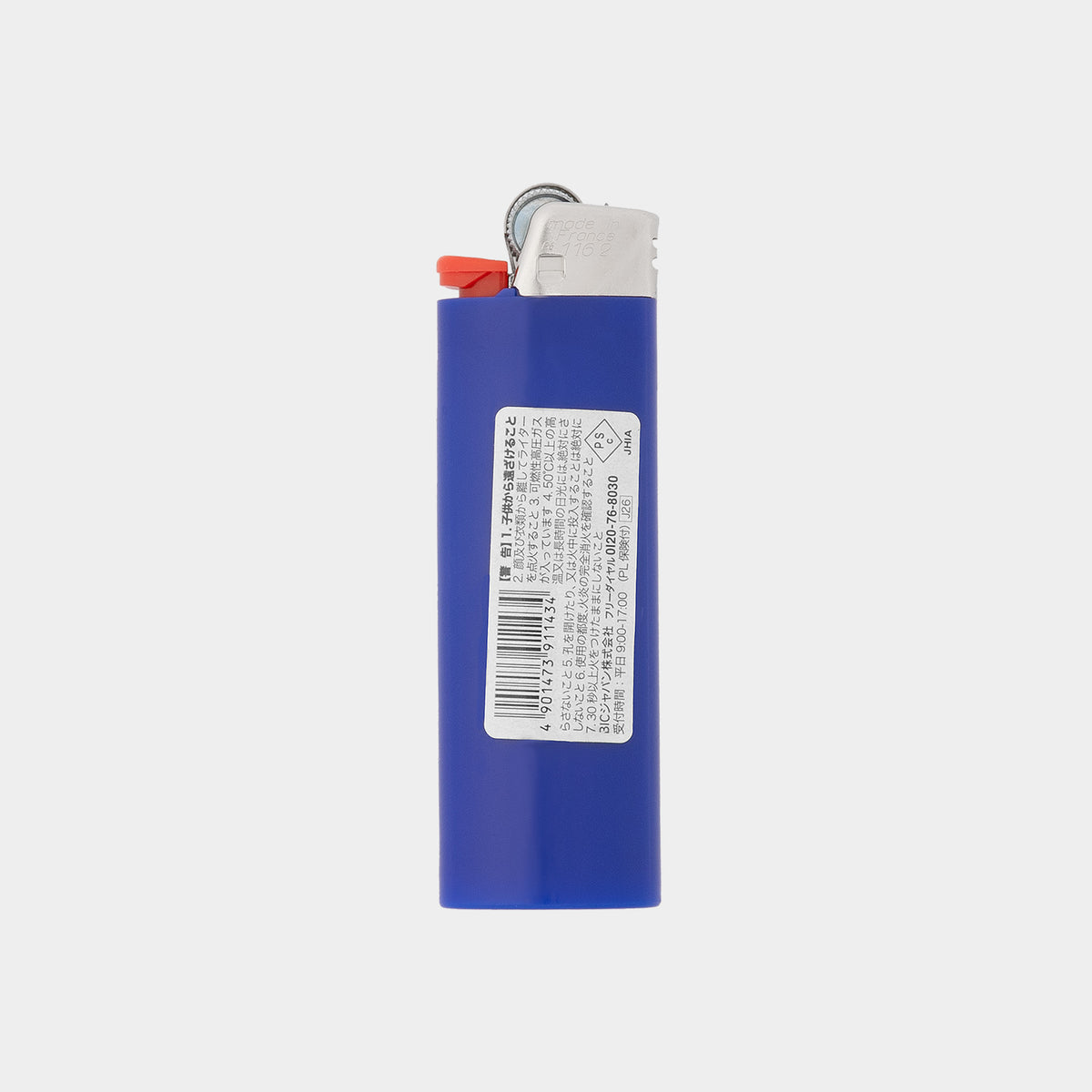 HUF (ハフ) Worldwide JP /OTHERS（その他アクセサリー）/ huf eightynine BIC LIGHTER商品 / BLACK/YELLOW