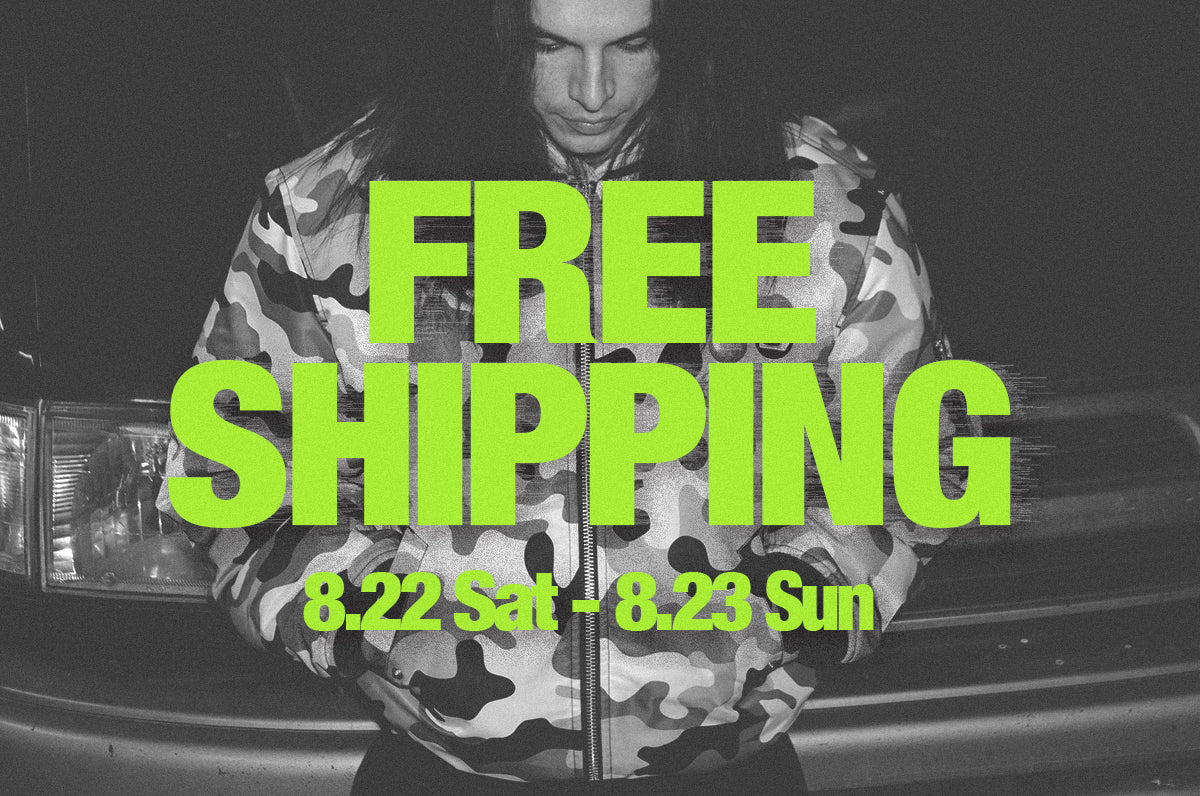 FREE SHIPPING CAMPAIGN