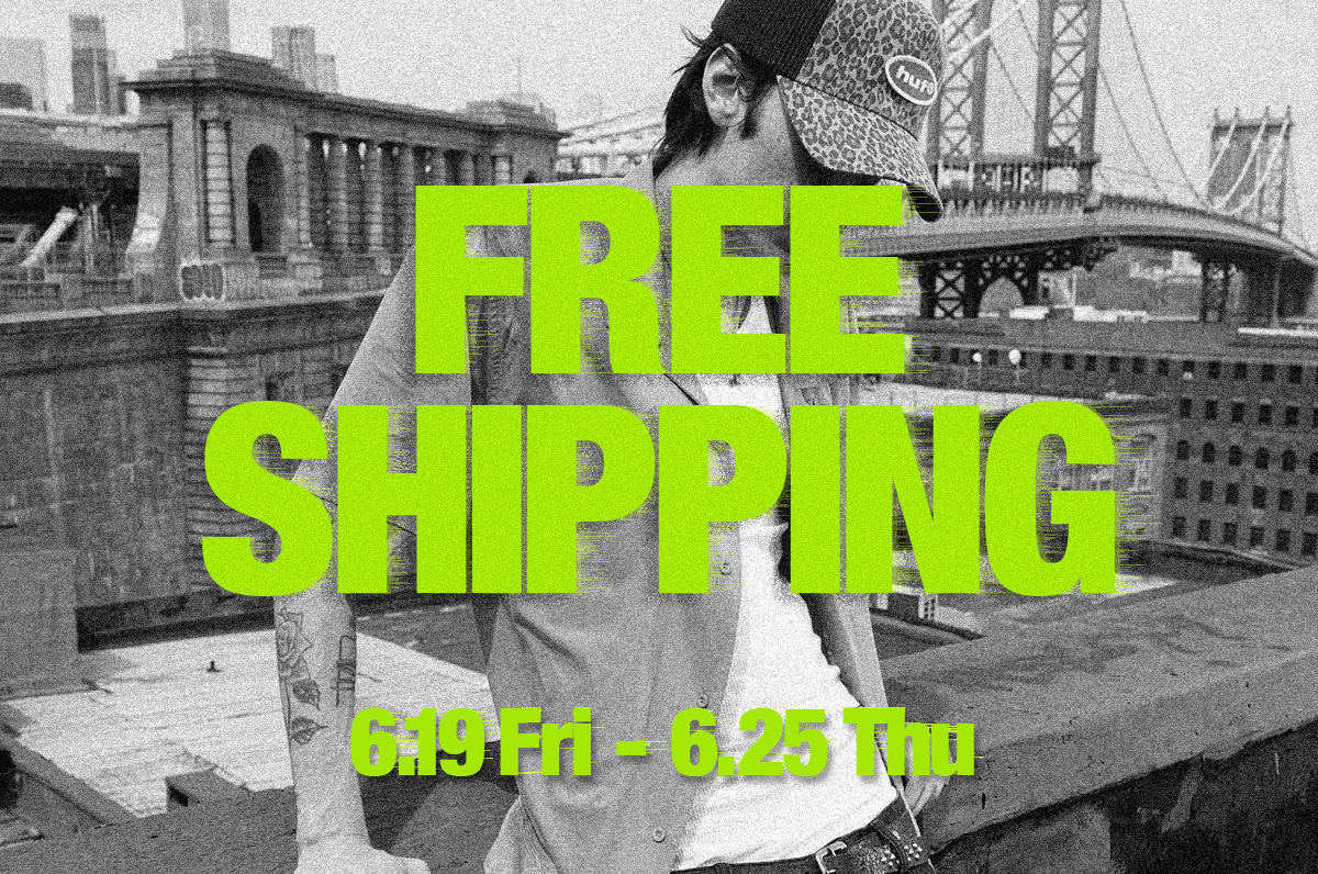 FREE SHIPPING CAMPAIGN