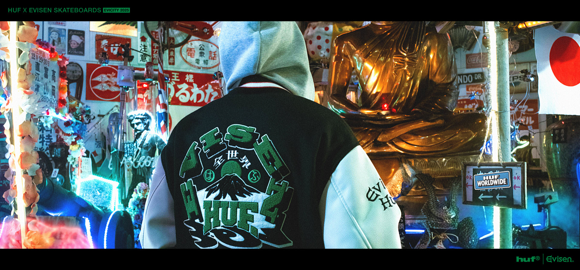 HUF X EVISEN SKATEBOARDS D2