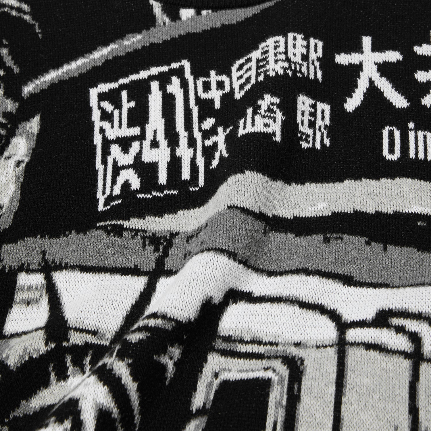 HUF (ハフ) Worldwide JP /KNITS & SWEATERS（ニット&セーター）/ WORLDWIDE COMMUTER SWEATER商品 / BLACK