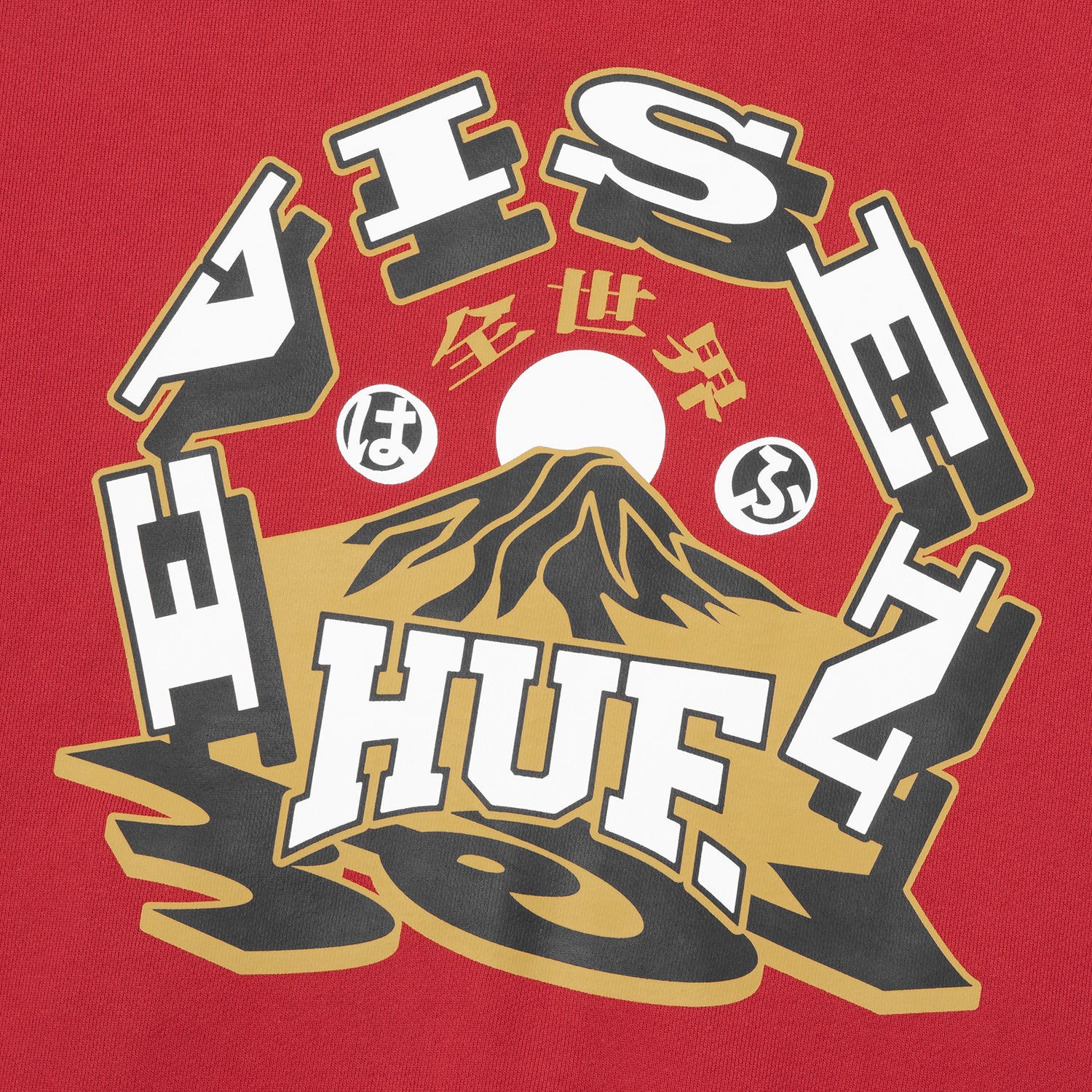 HUF (ハフ) Worldwide JP /HOODIES（パーカー）/ HUF X EVISEN HUFUJI ZIP HOODIE商品 / BLACK