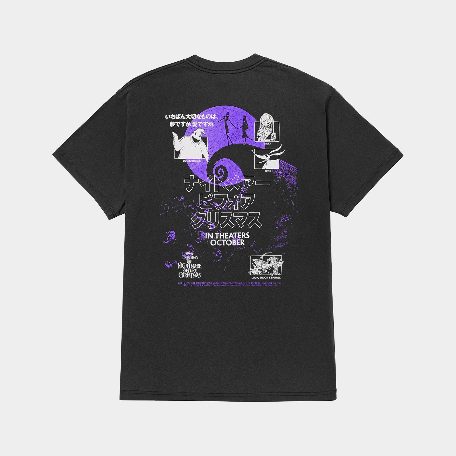 HUF X NIGHTMARE BEFORE CHRISTMAS TEE｜T-SHIRTS（Tシャツ）｜【公式