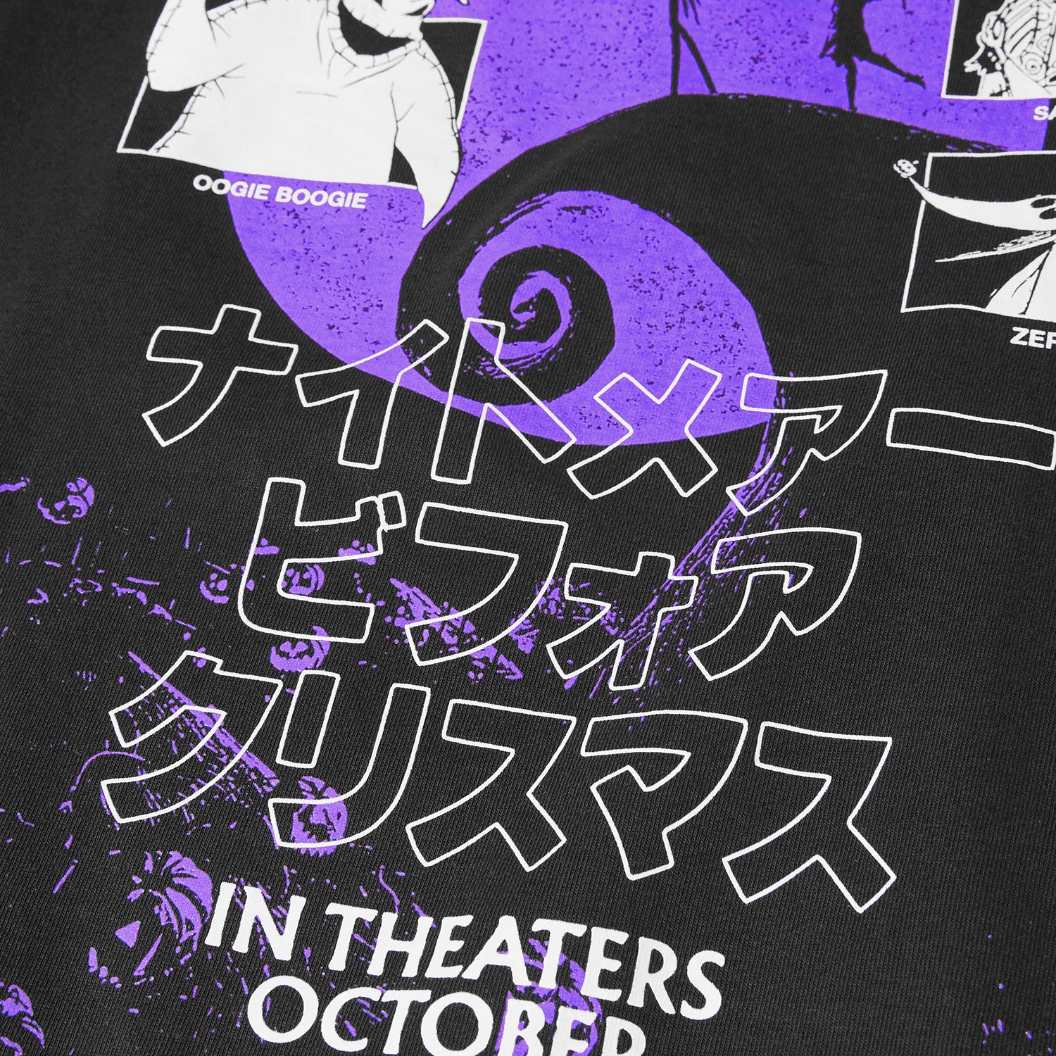 HUF X NIGHTMARE BEFORE CHRISTMAS TEE｜T-SHIRTS（Tシャツ）｜【公式
