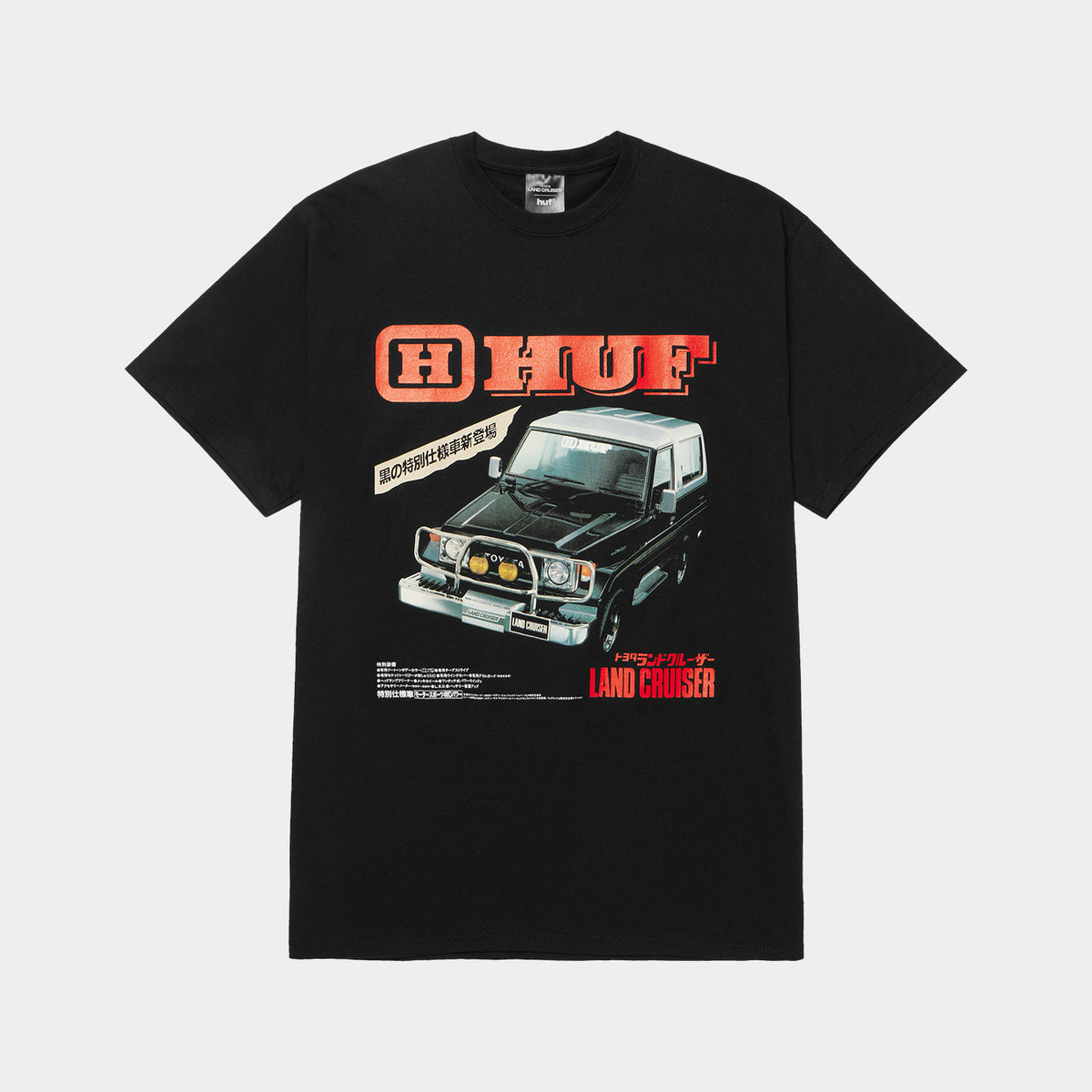 HUF (ハフ) Worldwide JP / T-SHIRTS（Tシャツ） / huf® X TOYOTA LAND CRUISER TURBO TEE商品 / BLACK