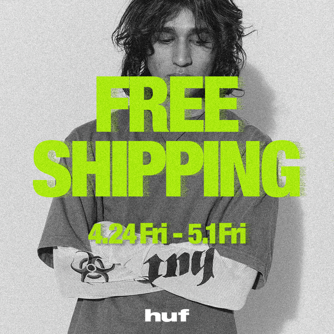 FREE SHIPPING CAMPAIGN